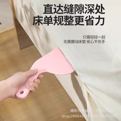マットレス整理器はベッドを持ち上げて固定します。
