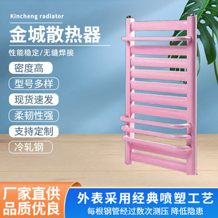 Factory Direct Supply of Exposed Basket Radiator Concentrated Water Heating Basket Radiator Towel Rack Radiator Ready for Delivery