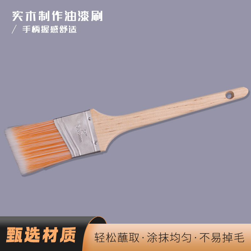 cepillo de pintura cepillo de cabeza inclinada cepillo de pared al por mayor cepillo de limpieza recubrimiento herramientas multifuncionales de ahorro de mano de obra cepillo decoración manual