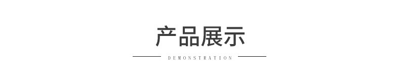 东辉1.jpg