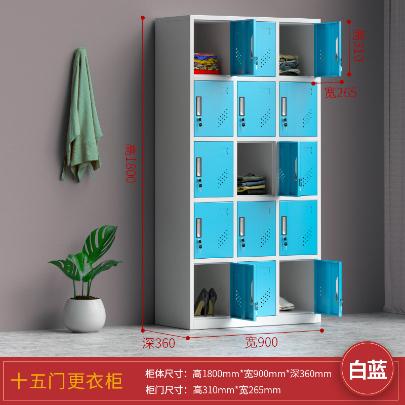 Armario de color bolsas escolares de estudiantes almacenamiento personal dormitorio con bloqueo armario de almacenamiento gimnasio baño armario de hierro