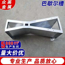 填料;污水处理设备;污水处理设备