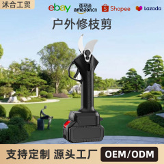 国境を越えた屋外剪定鋏、高速ワイヤレス果樹枝鋏、電動鋏、電動庭園鋏メーカー卸売