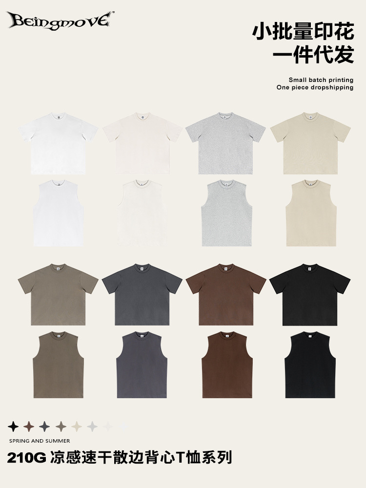 2025 verano comercio exterior europeo y americano marca de moda tecnología fresca chaleco de hombro ancho camiseta suelta de manga corta personalización al por mayor para hombres
