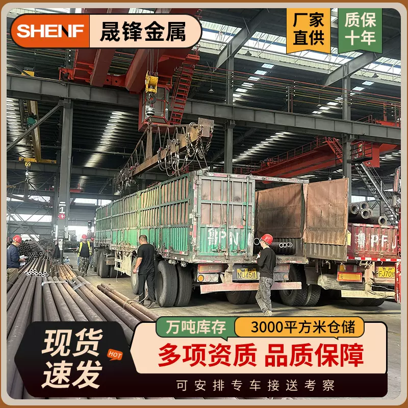 20#无缝钢管厂家批发切割GB3087低中压无缝管GB5310高压锅炉管