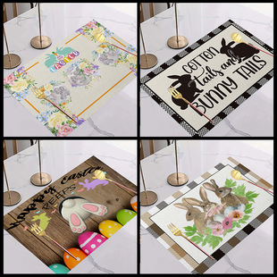 Cross-border Easter Placemat Insulated Non-slip Table Mat Anti-fouling Tablecloth Party Holiday Fabric Dining Cloth Decorative Bunny Color