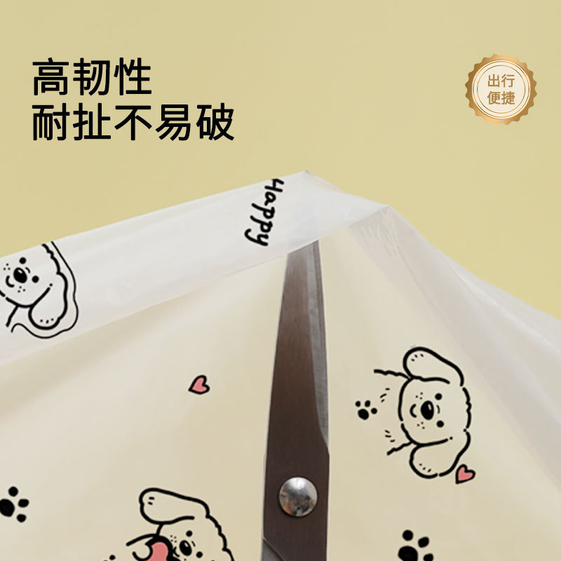 新款一次性鞋套成人印花鞋套独立包装脚套长筒户外漂流靴套批发|undefined