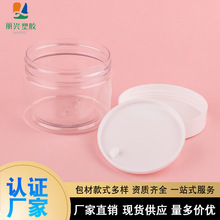 120ml���w͸���V�ڸ�˪���з��b��ƿ ��ԡ�}�J�C�z���w�鱣����˪