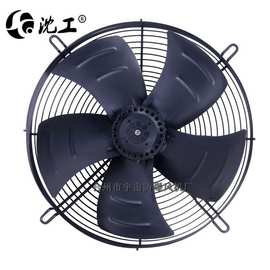 沈工吹风YWF网罩式外转子轴流风机制冷凝器除尘散热风机