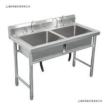 304�Ӻ��P�ˮ��ˮ�ۆ��p��ƽ̨ˮ�ؼ�������ϴ��ϴ��ϴ����