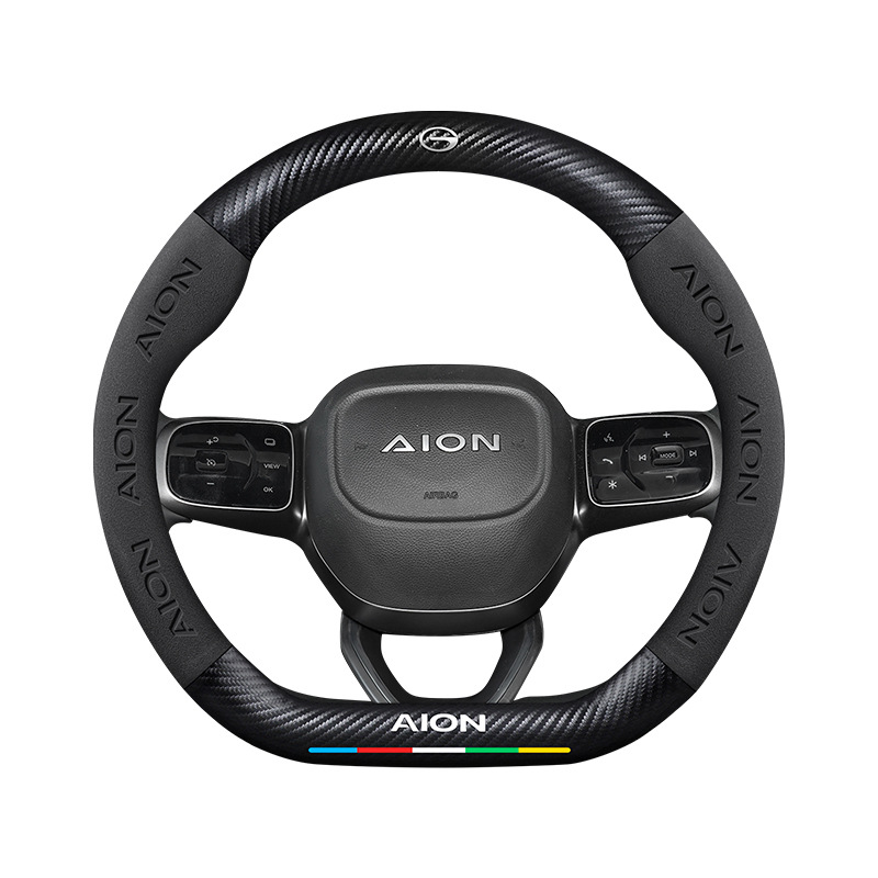 Max Genuine Leather Suede Carbon, Steering wheel cover
