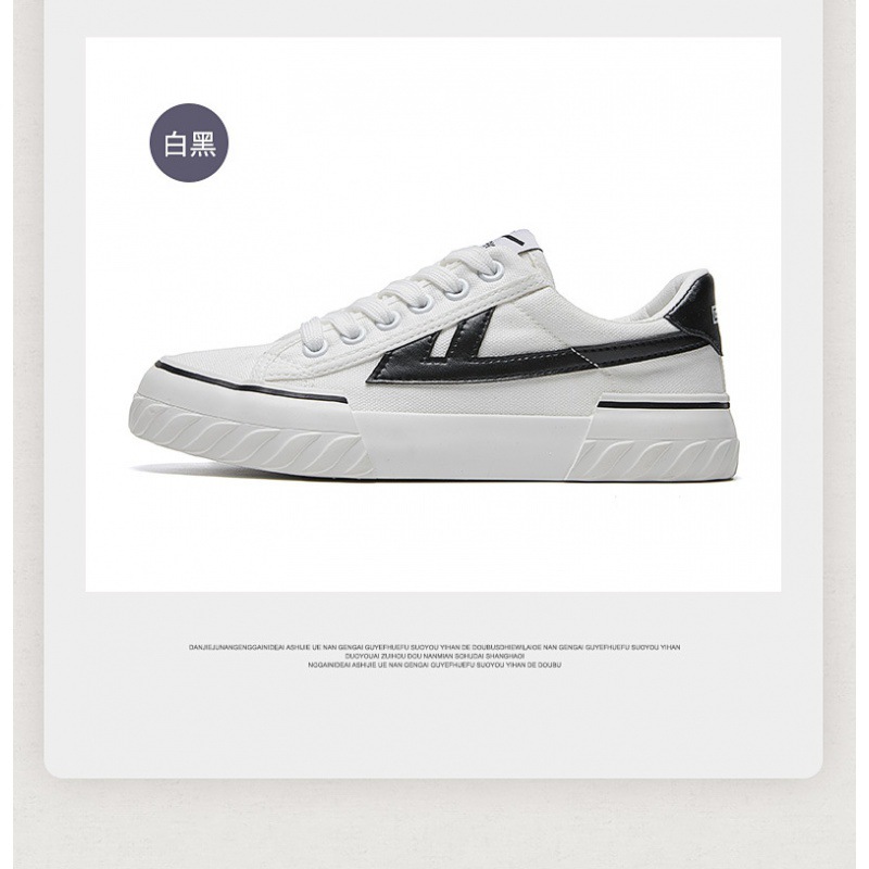 화이트 블랙 H249MJ/99