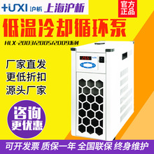 ����Ҹߵ͜���sҺѭ�h�õؐ͜a�زۼӟ����䷴��ԡ��ˮ�C