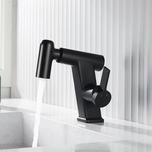 Internet celebrity multi-function pull Basin hot and cold faucet microphone bathroom washbasin gun gray scraping faucet
