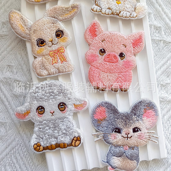 New Zodiac Embroidery Cloth Stickers Clothes Pants Denim Decorative Stickers Patch Clothing Textile Accessories Stickers