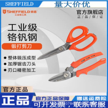 䓶�S068003呴�������P��t�C䓼����๦��늹����������ù���