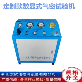 压力试验机;往复泵;离心泵