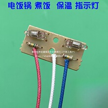 �m�����������ʩ���Դ�����ָʾ�������3��220V�ɟ�