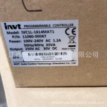 IVC1L-1614MAT1 IVC1L-1614MAT2ȫ��Ӣ����INVT PLC �ֻ���۳���