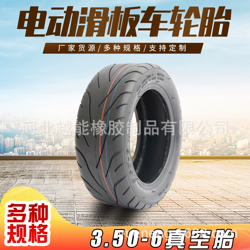 Производители напрямую для электрического скутера 10-дюймовая балансировочная автомобильная шина для вождения 350-6 вакуумной шины 10x 4,00-6