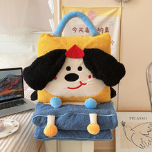 抱枕毯子二合一枕头夏季空调被子两用办公室折叠午睡毛毯车载靠枕