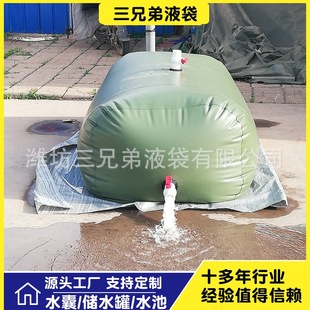 ����ˮ��ˮ�Ҵ��������������Dˮ�ҷ��B©PVCܛ�w�ۯBˮ�ҏS��