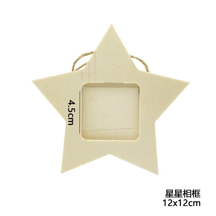 【Wooden White Embryo】Five-Pointed Star Photo Frame Hanging Ornament, Heart Flower House Photo Frame, Refrigerator Magnet DIY Handmade Cultural and Creative Product