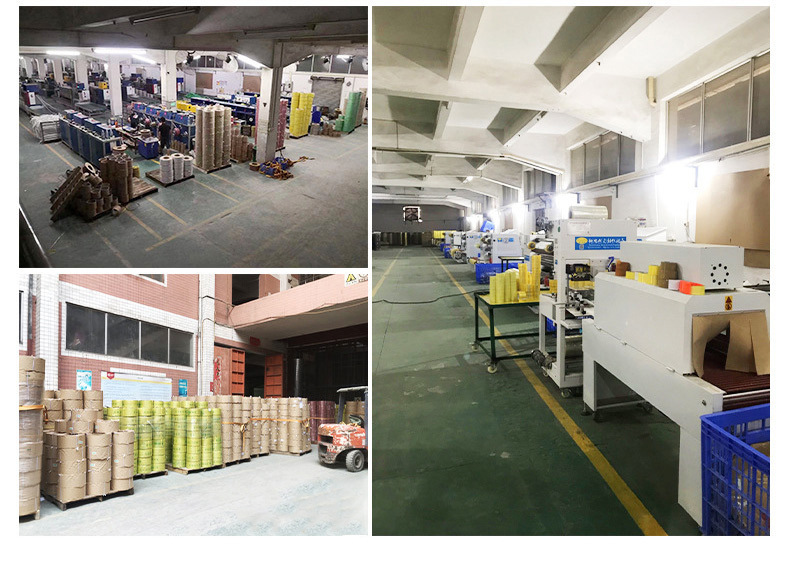 微信图片_20230906144120