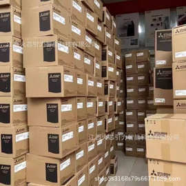 三菱变频器 F700 系列 FR-F720-11K 实物现货议价出售