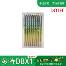 �M�ڶ��ؙC�DB*1ƽ܇�������q�����ÈA�^�Cᘽ����7̖�A�^