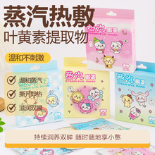 �W�t���������ڹ�˯�ߟ�󾏽���ƣ�ڼӟ��o���N�a�ذl��5���b