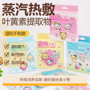 �W�t���������ڹ�˯�ߟ�󾏽���ƣ�ڼӟ��o���N�a�ذl��5���b
