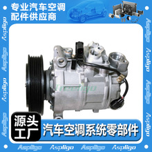 ���ֻ���8K0260805E���ðµ�A5 10-11Q5 11-12ѹ����8K0260805L
