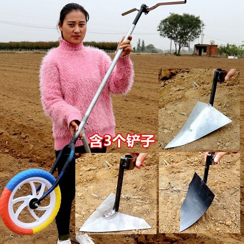 除草機、小型家庭用多機能土壌耕運機、農具、土掘りシャベル、手引き犁、溝掘り、草取り加工品|undefined