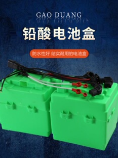 늳غ늄݆܇48V60V72V20A32Awͨƿпպ⚤