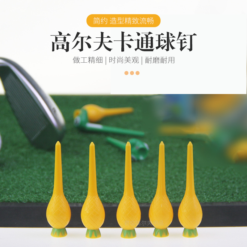 �߶���ͨ������������Tee������������golf��ϰ��6�����װ