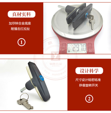 T型轉舌櫃鎖MS111-1執手鎖配電箱機櫃門鎖控制櫃鎖帶鎖芯易旅五金
