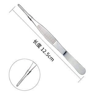 Щипцы для ткани Shuanglu 12,5 см 14 см 16 см 18 см