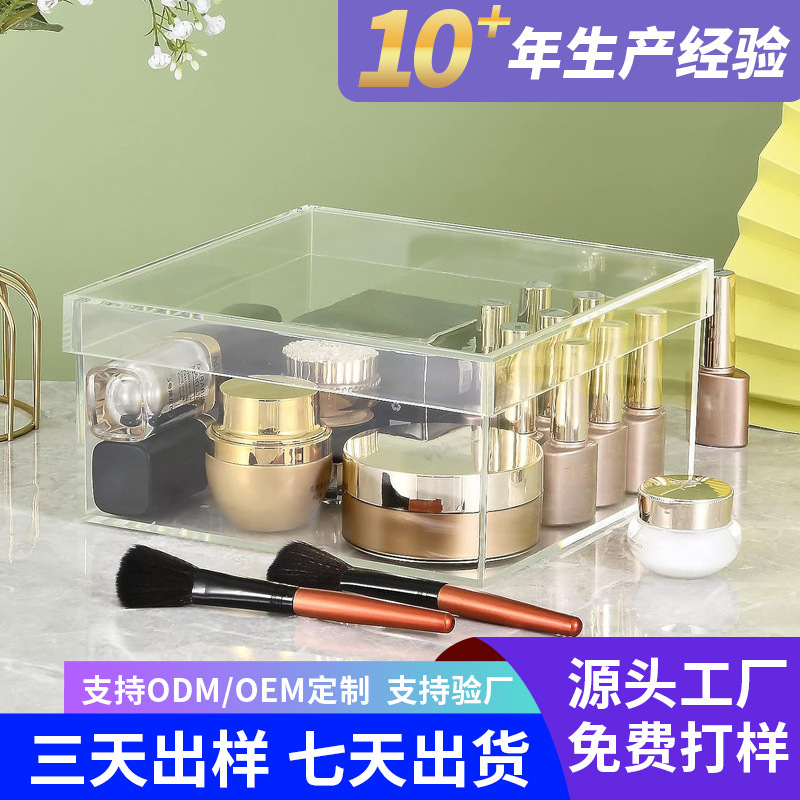 Acrylic Ceiling Cover Box Customized Square Transparent Dustproof Storage Box Holiday Business Gift Packaging Box