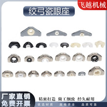 �g�����۽g���C�����p߅�����X���մ����z�C��������䆰�A�մ���