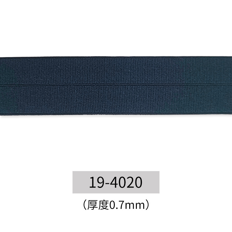 19-4020TPG