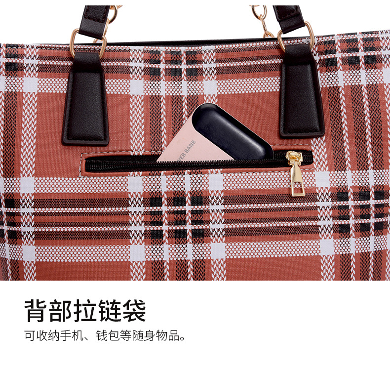 Wholesale of 2024 new styles of European and American retro six-piece single-shoulder bags and hand-carry crossbody bags for foreign trade women's fashion mother-and-child bags undefined