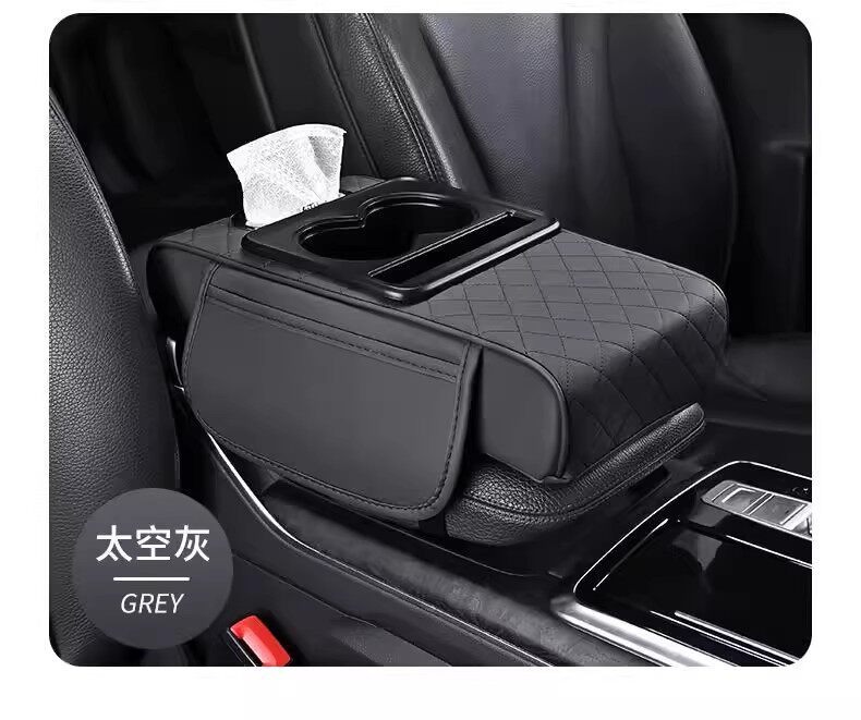 Multifunctional Storage Box, Car Armrest Box, Heightening Pad, Car Central Strap-On Elbow Rest, Tissue Holder, Water Cup Storage Box