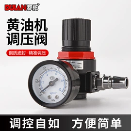 手动黄油枪;电动黄油枪;其他泵