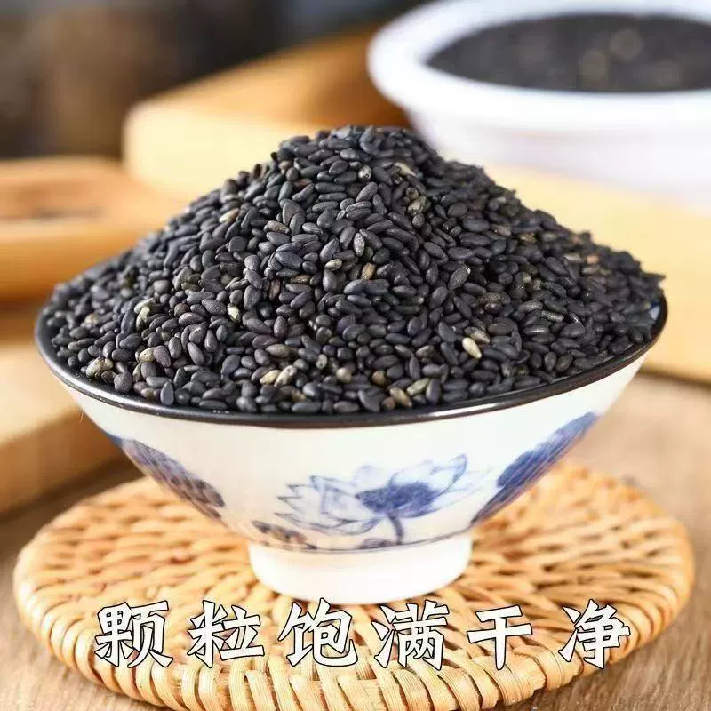 Кунжутное масло, оптовая
