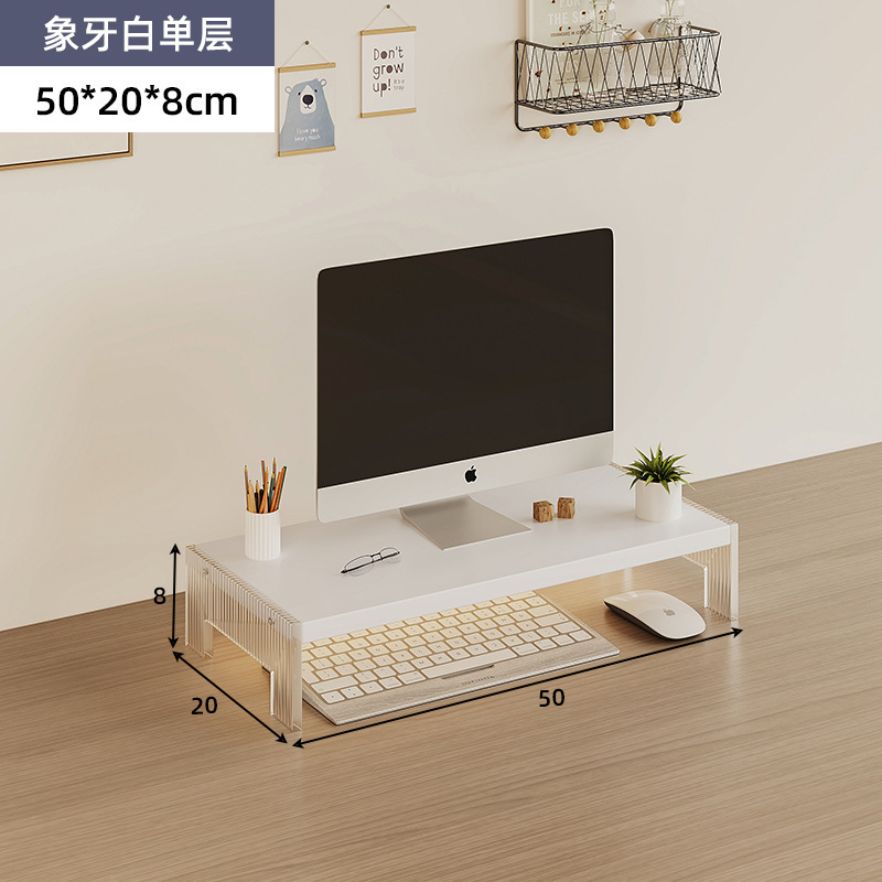 매달린 아크릴-아이보리