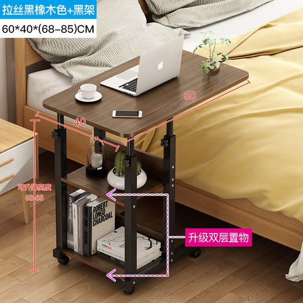 Move the bedside notebook lazy table desk simple home student bed on…