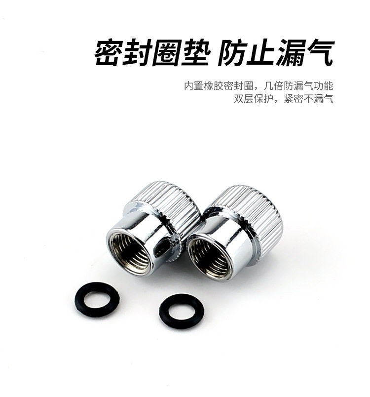 Suitable for the New Mg5 Car Tire Valve Cap Hs Zs 350 Ruixing Ruitteng Valve Core Protective Cover