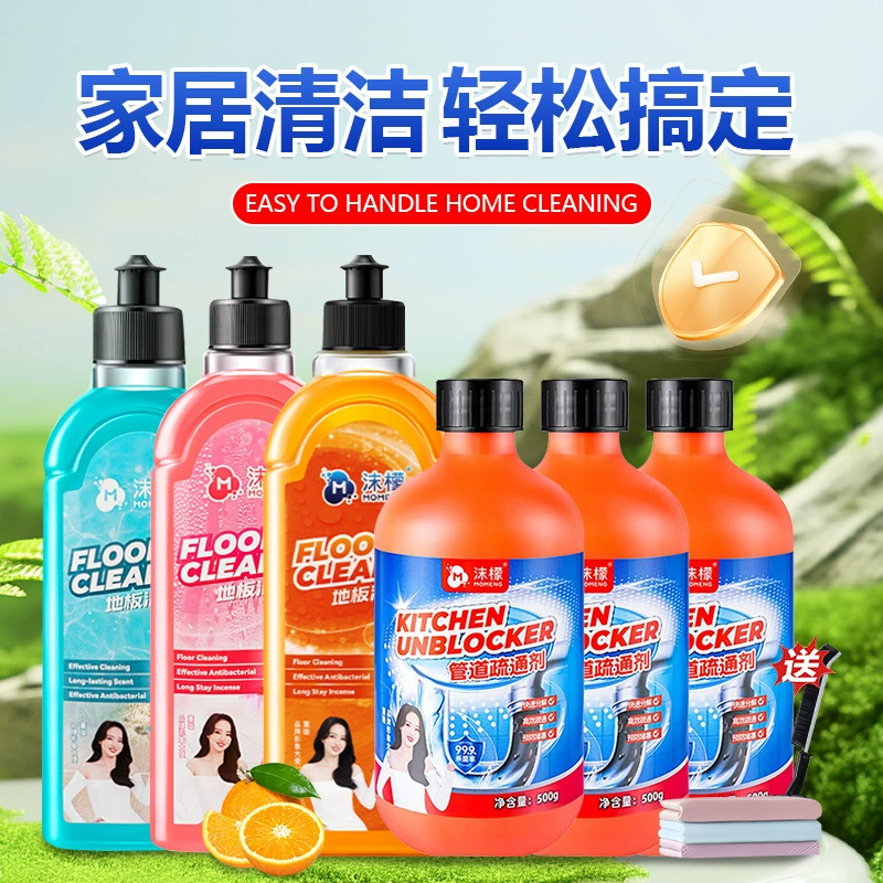 Очиститель напольных покрытий