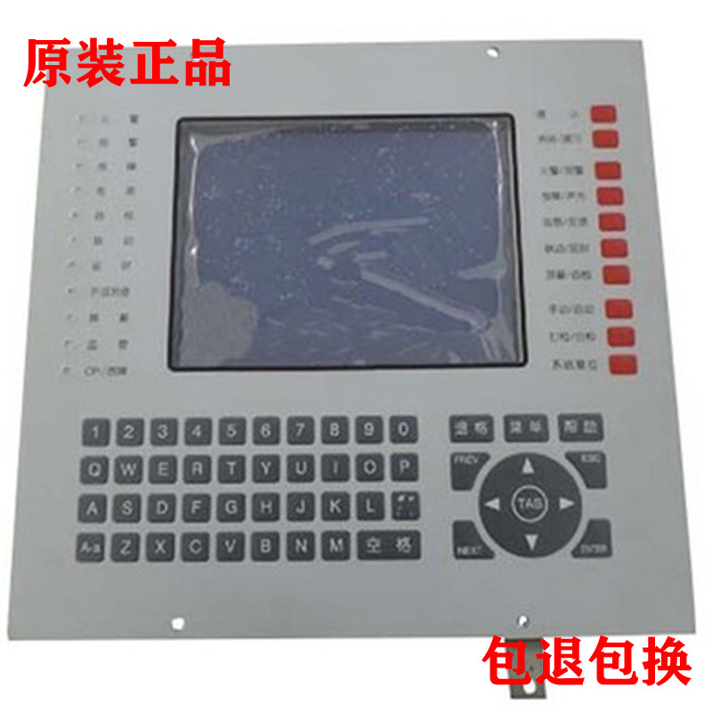 江森 IFC-6060 主板JCPU-6000D/16  JCPU2-6000D/16